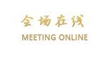 丽江竹韵客栈